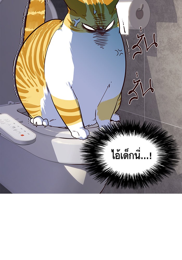 หน้า 108