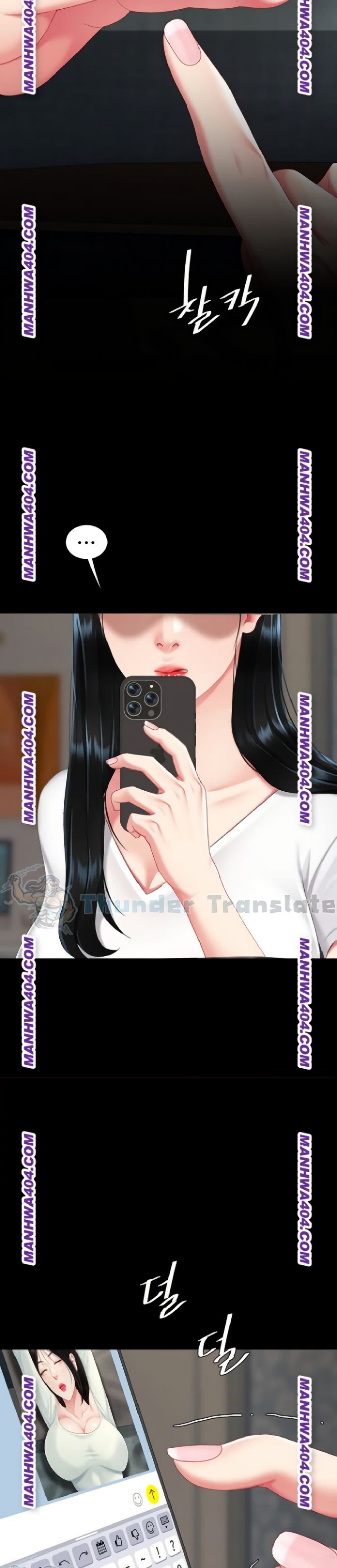 หน้า 45