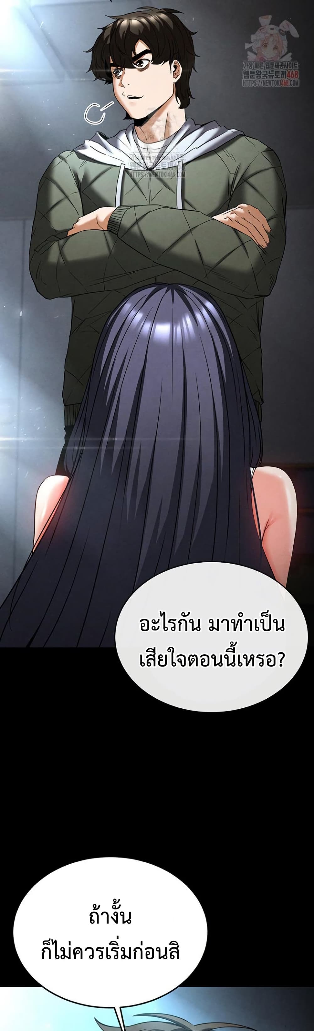 หน้า 36