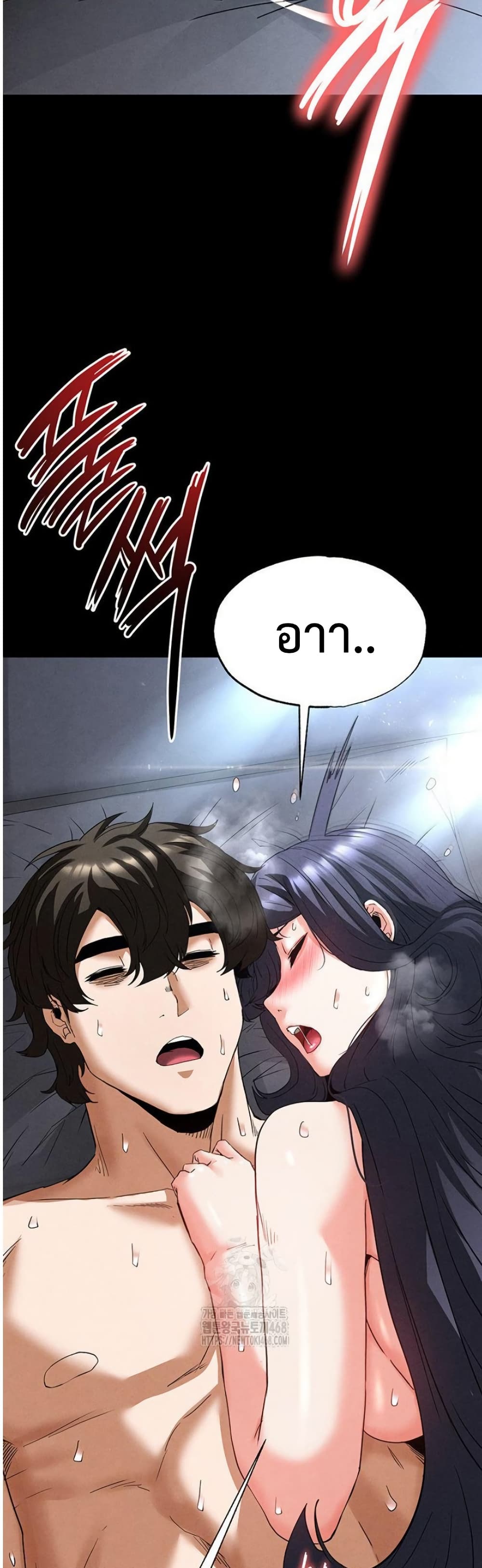 หน้า 59