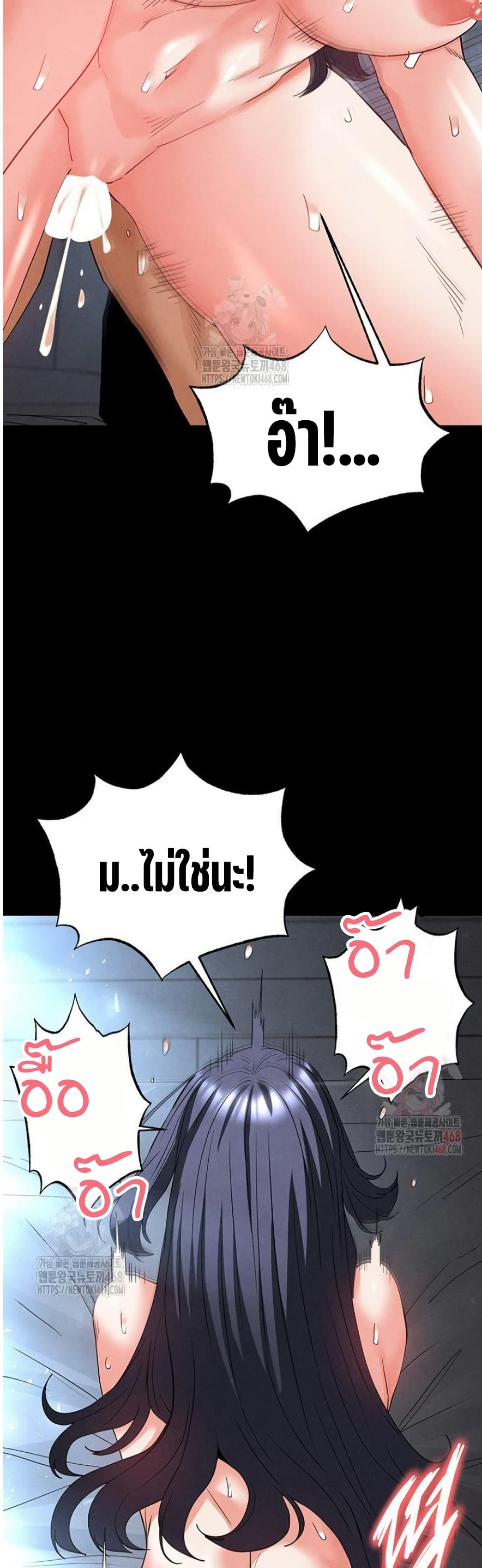 หน้า 68
