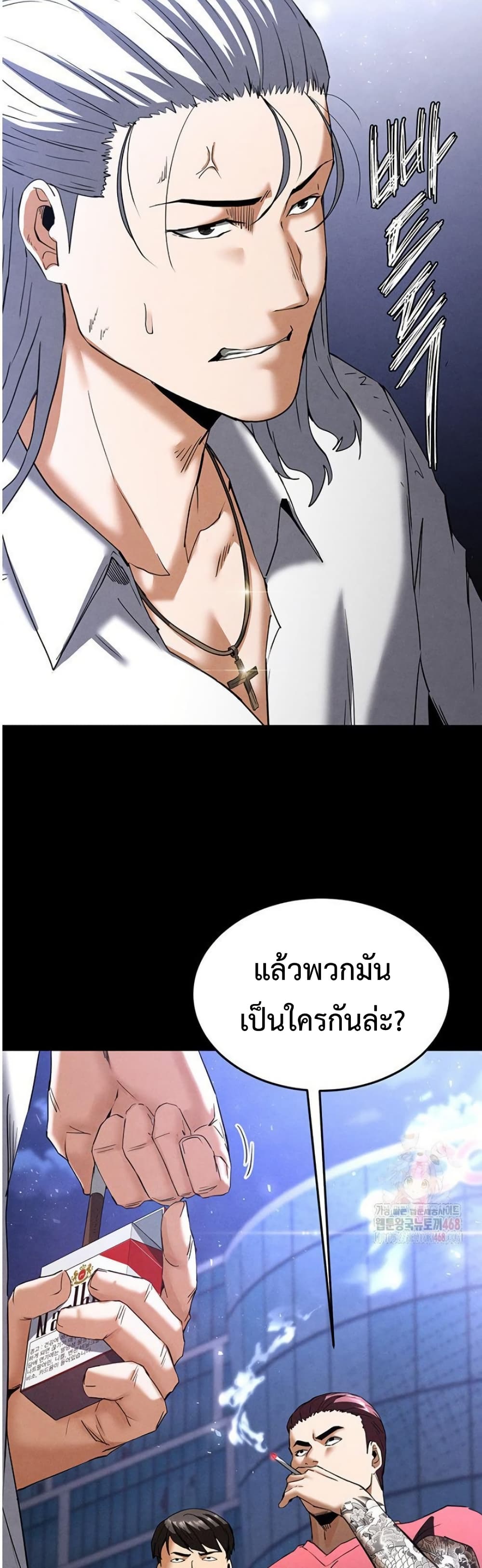หน้า 41
