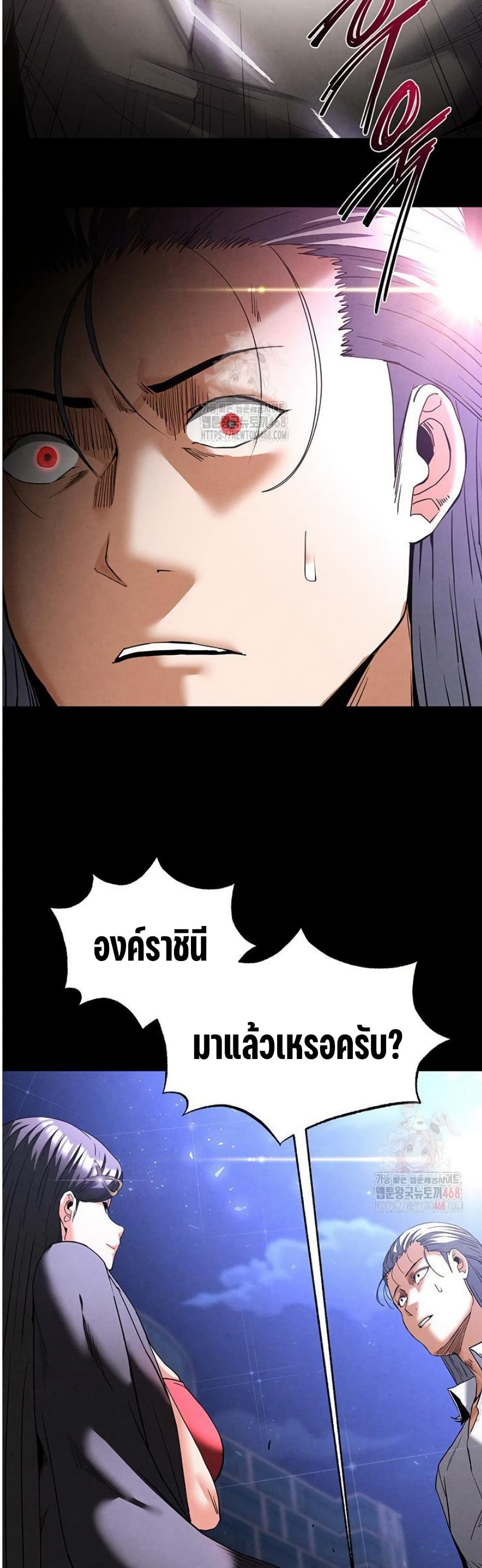 หน้า 61