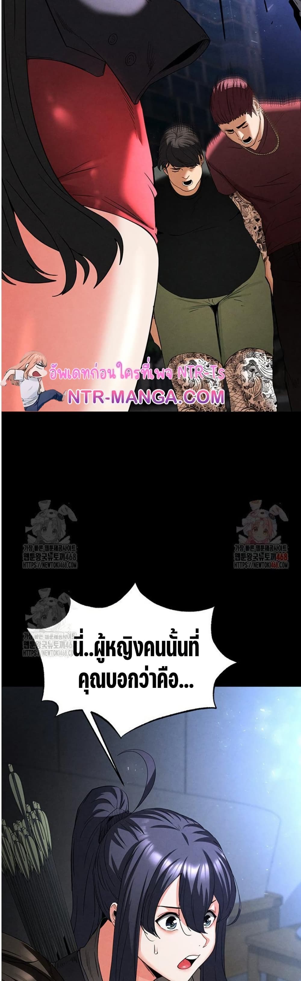 หน้า 62