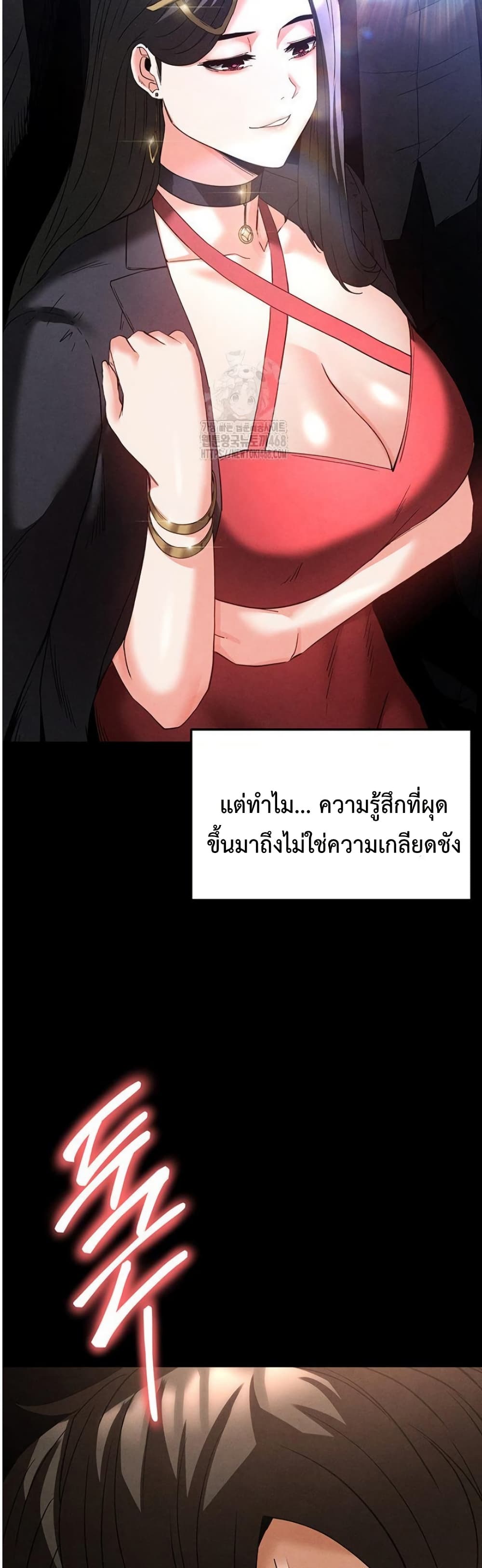 หน้า 65