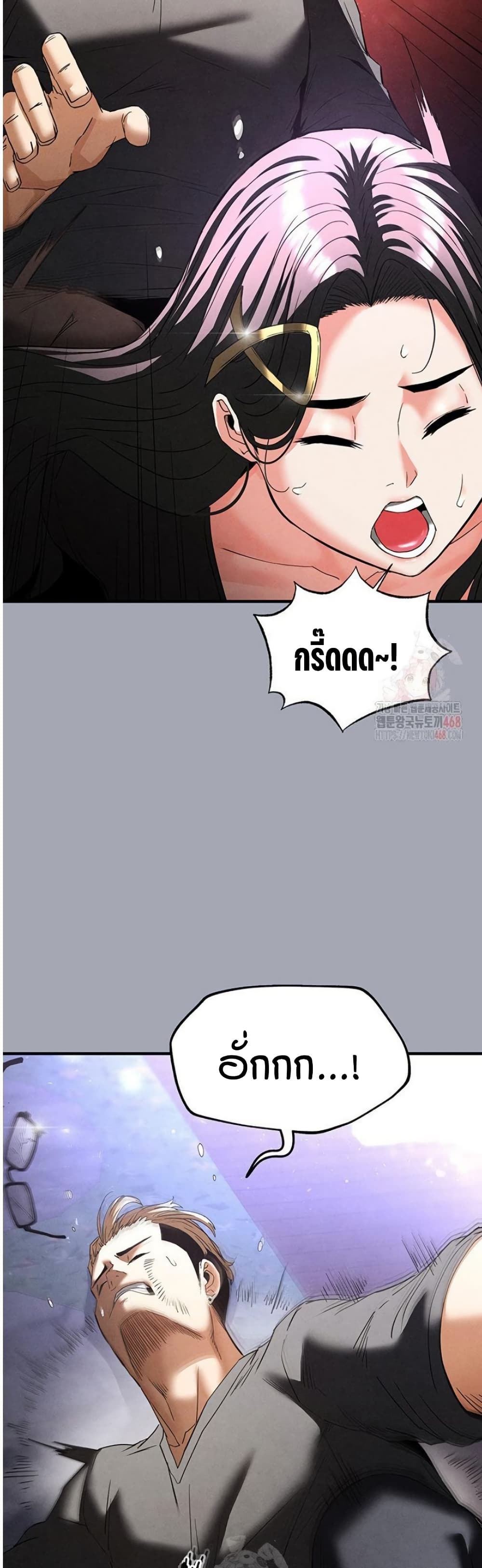 หน้า 66
