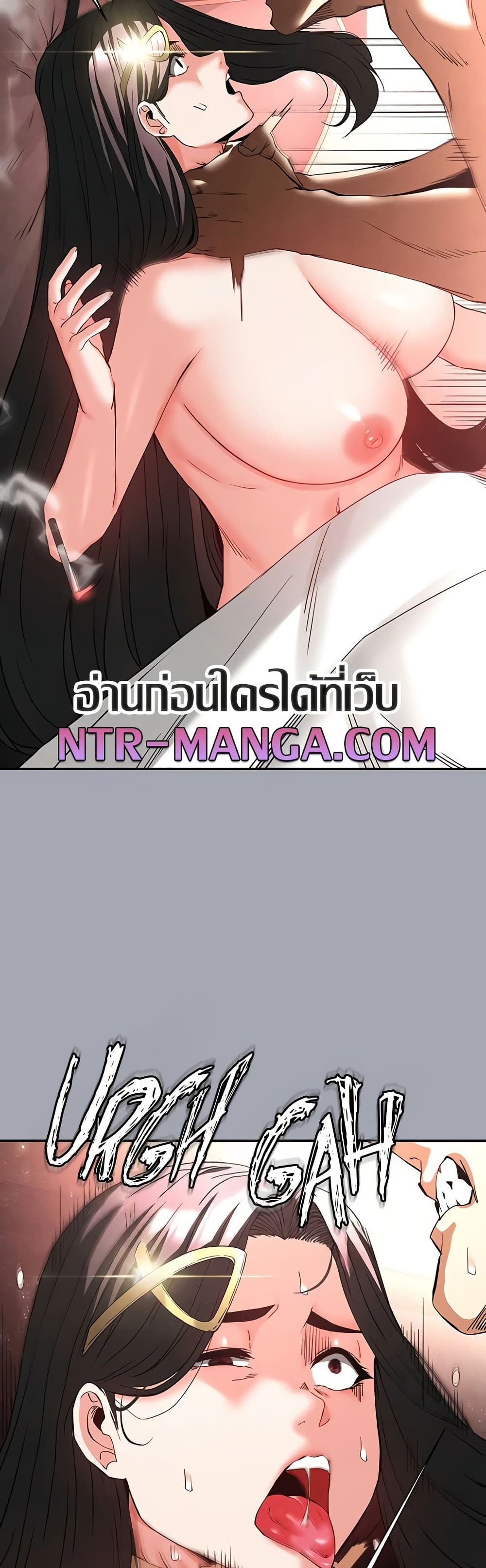 หน้า 48