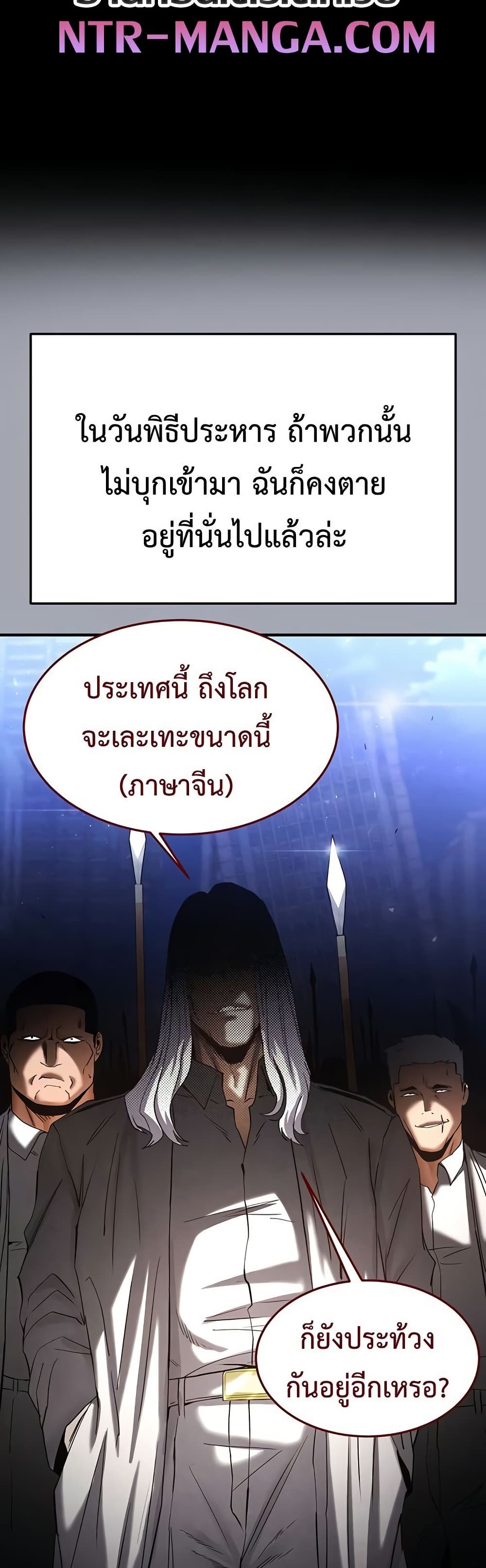 หน้า 72