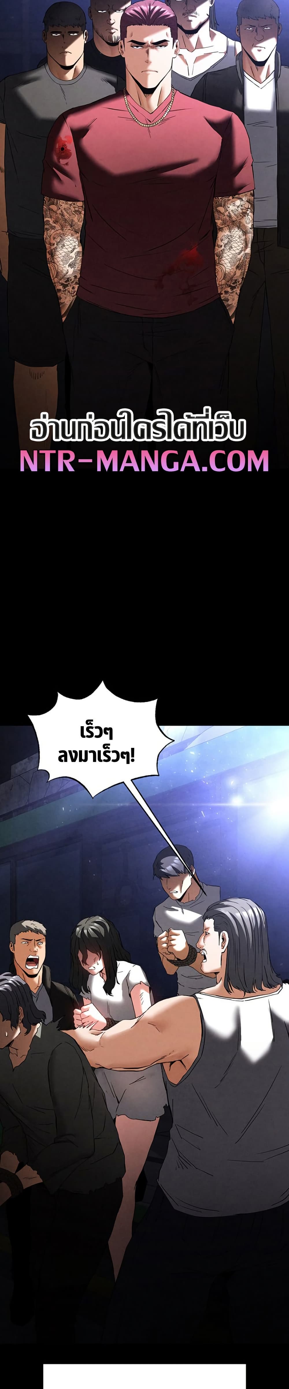 หน้า 35