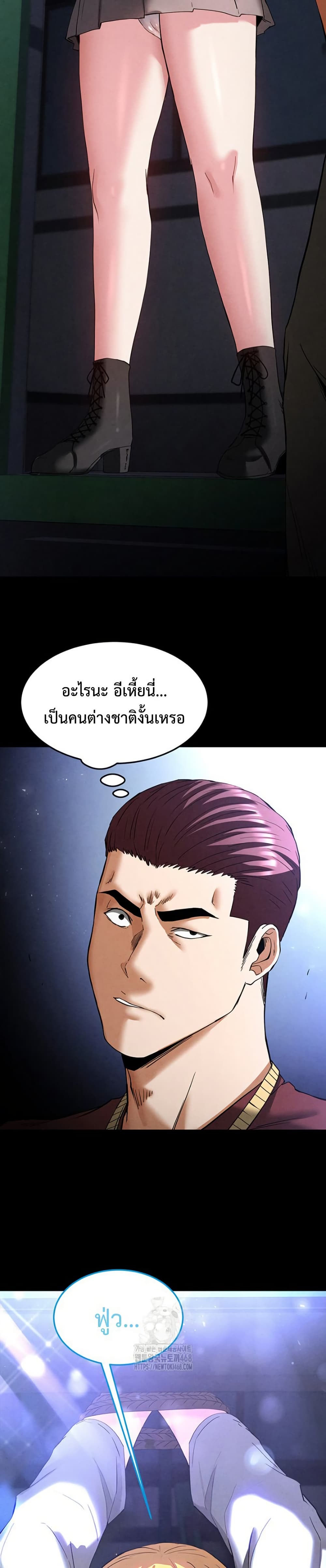 หน้า 41