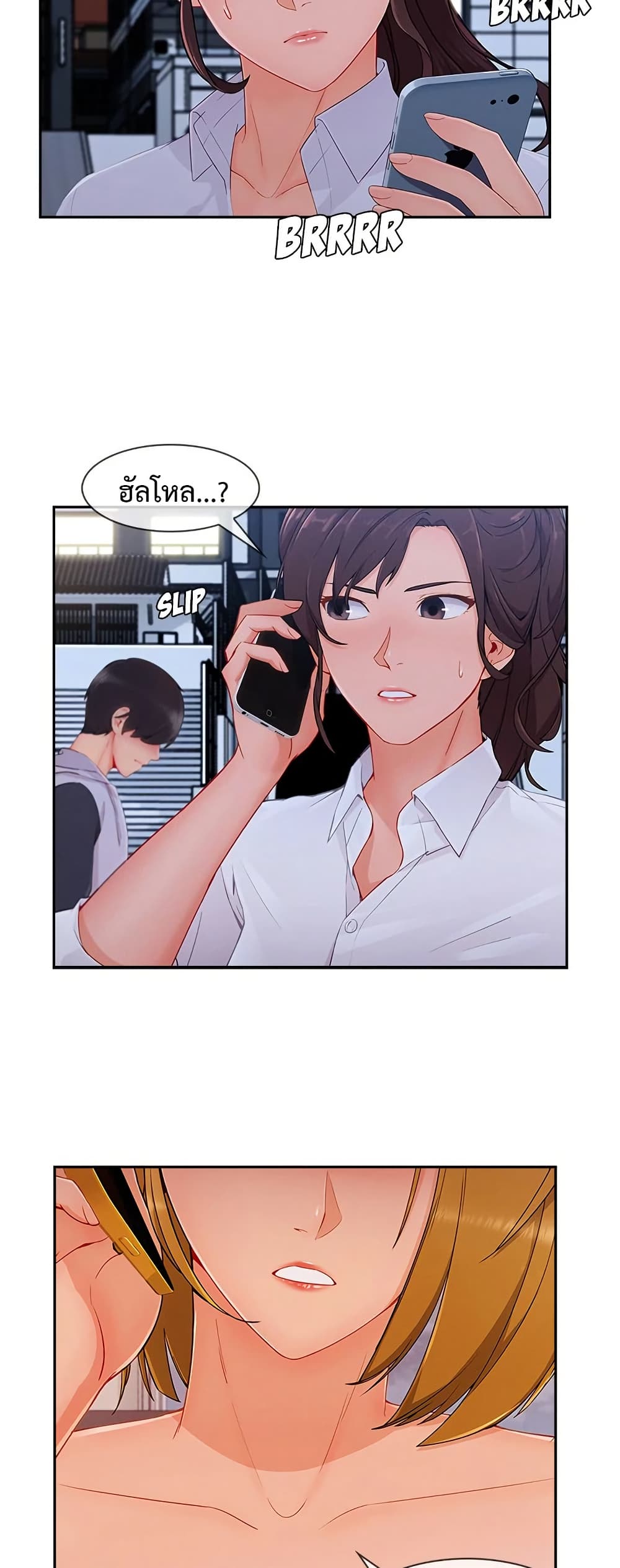 หน้า 36