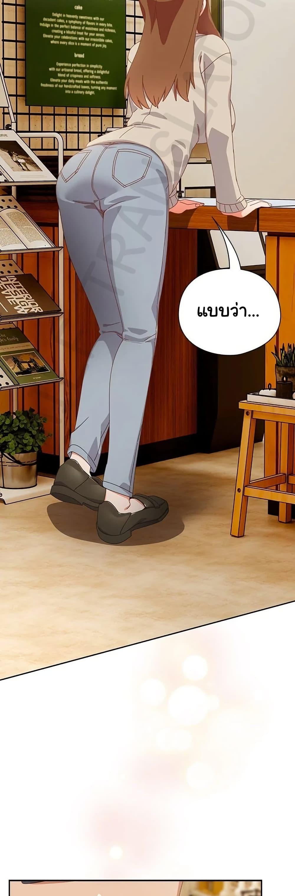 หน้า 45