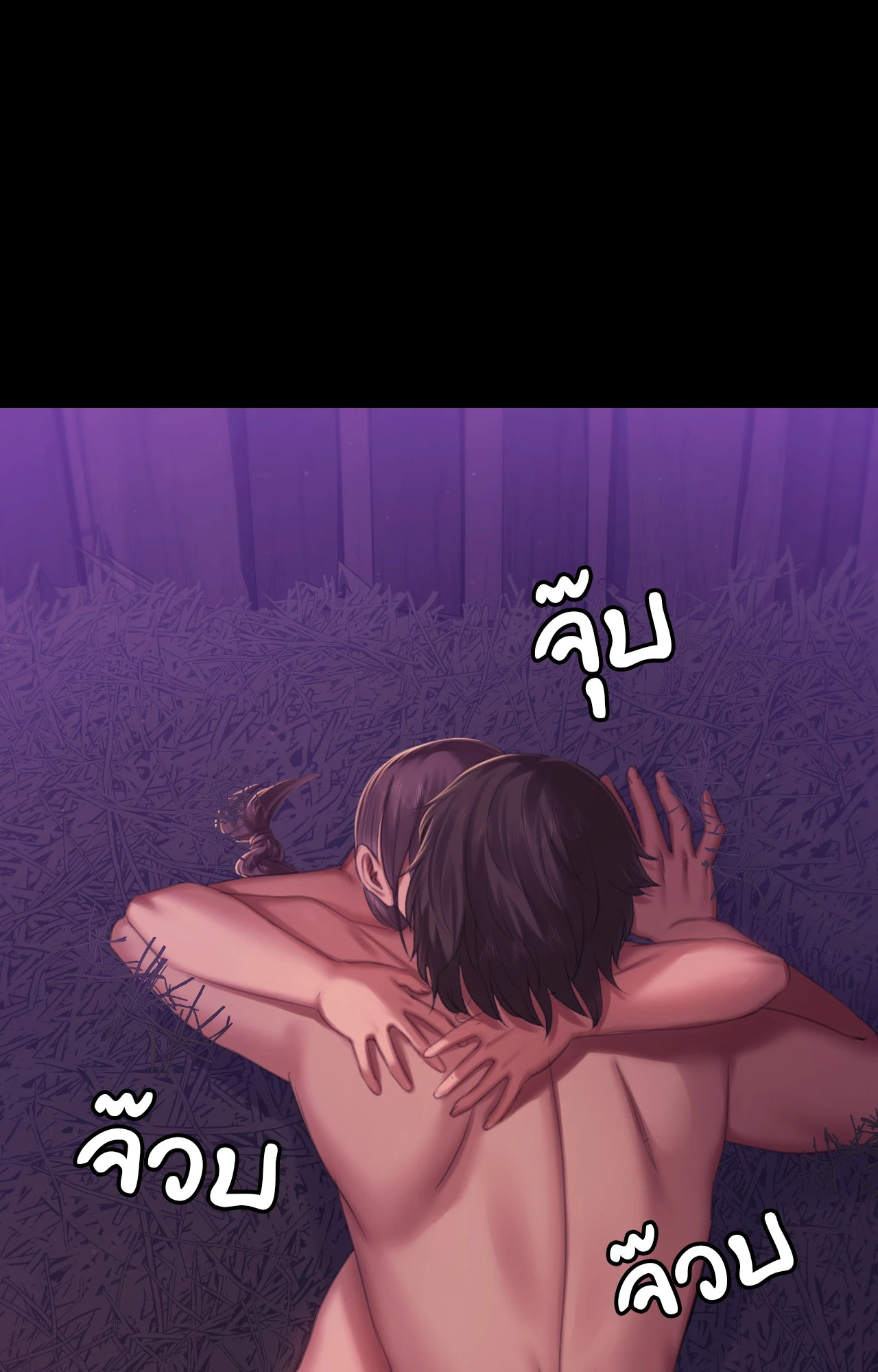 หน้า 55