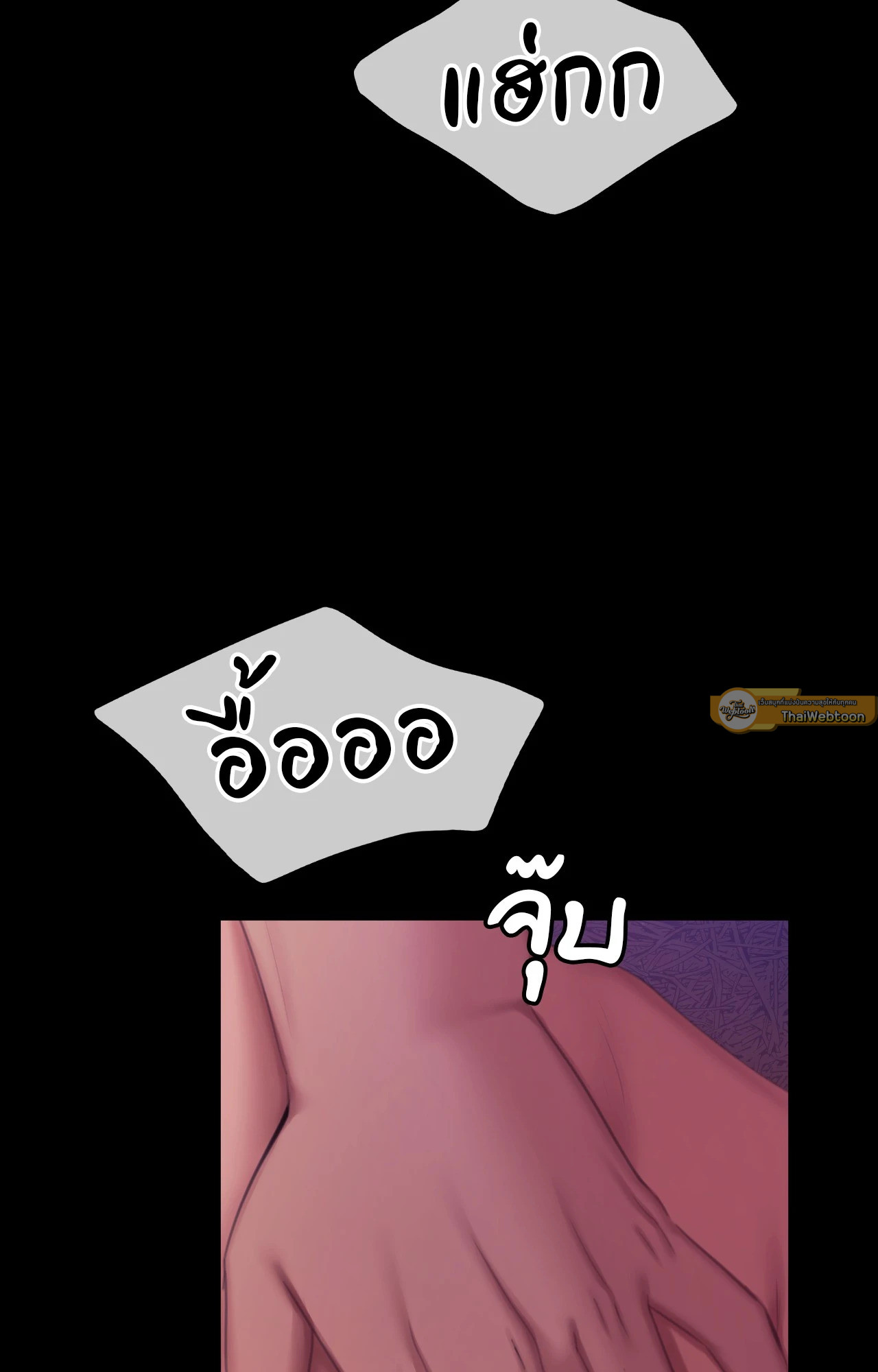 หน้า 58