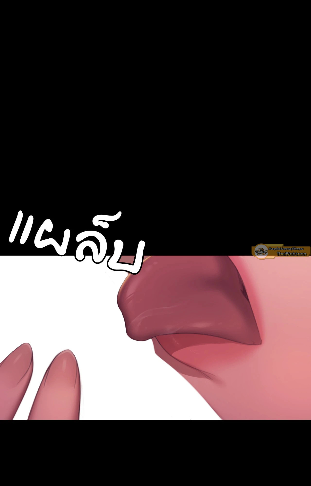 หน้า 68