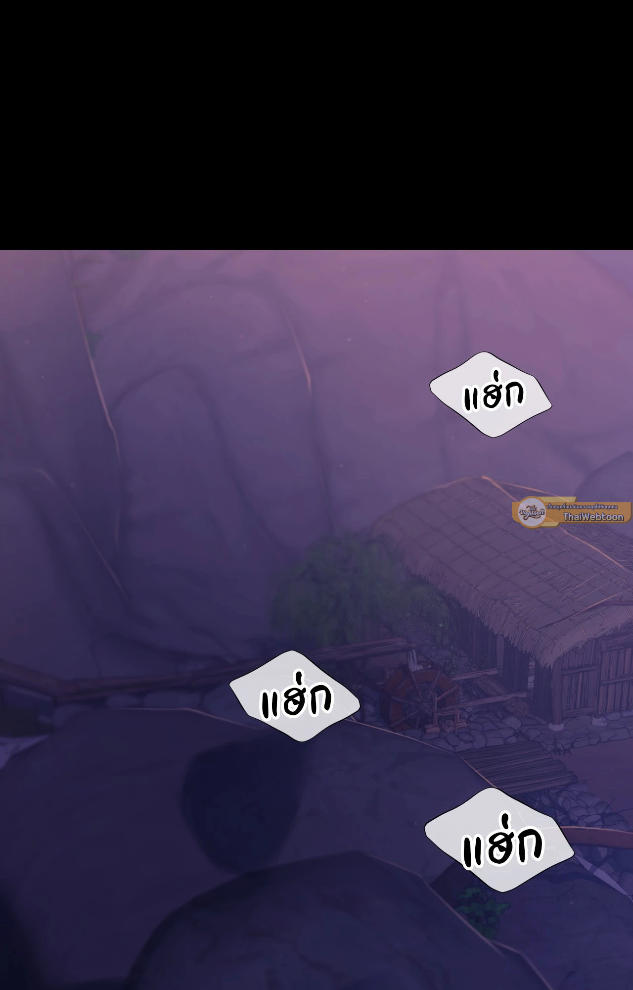 หน้า 94