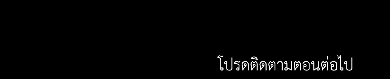 หน้า 101