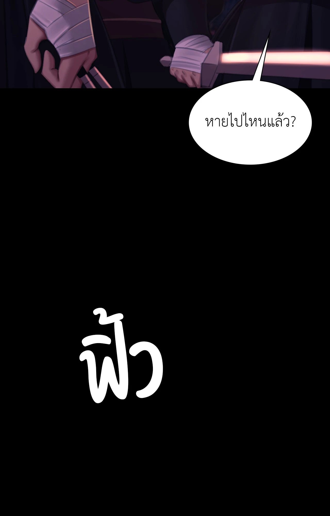 หน้า 60