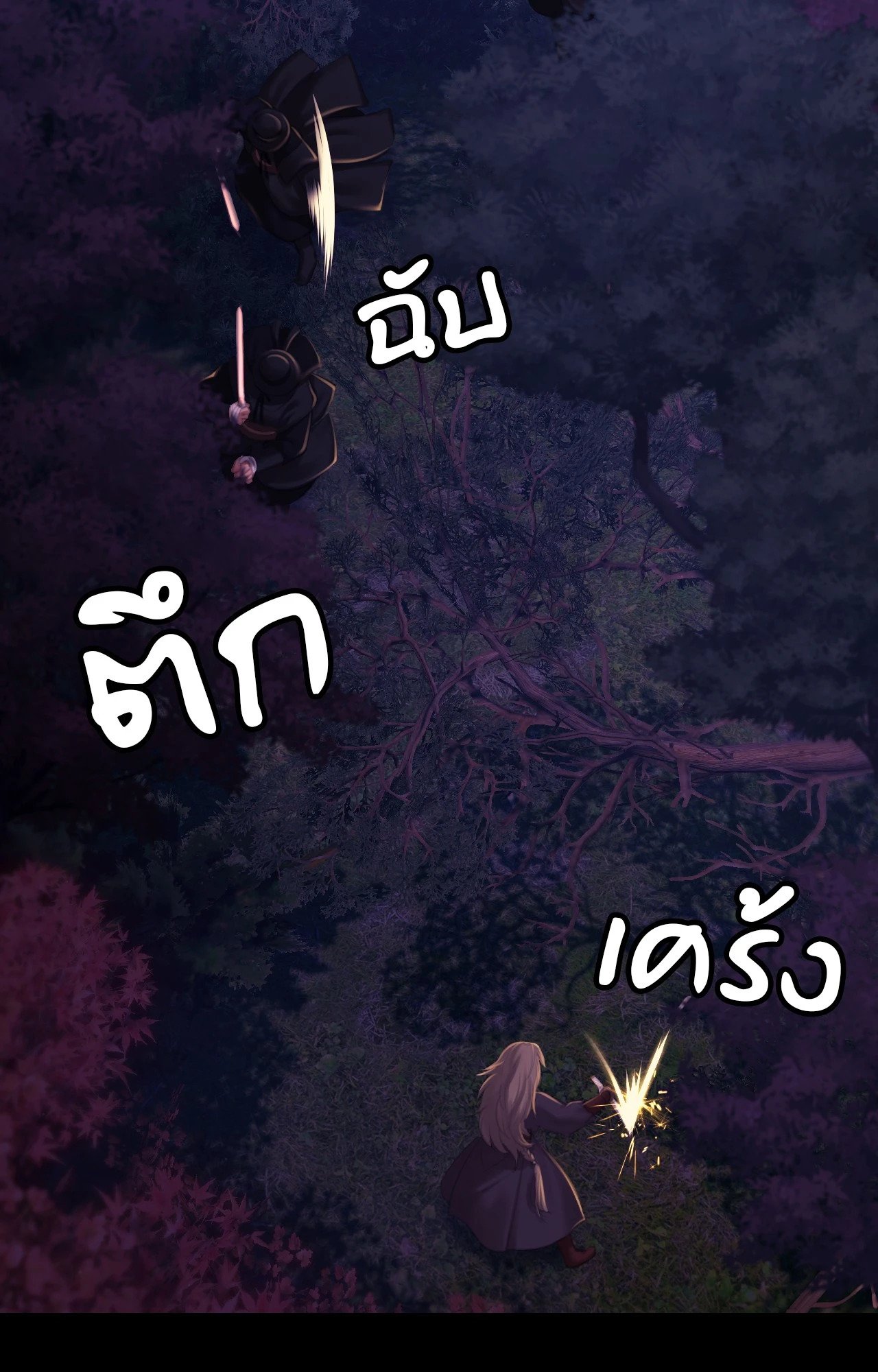 หน้า 69