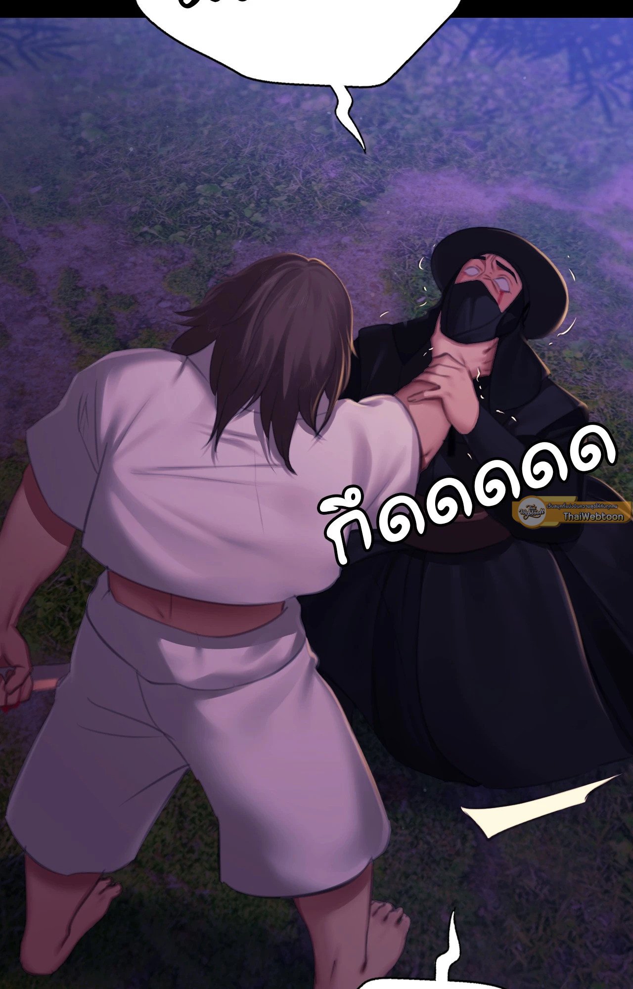 หน้า 65