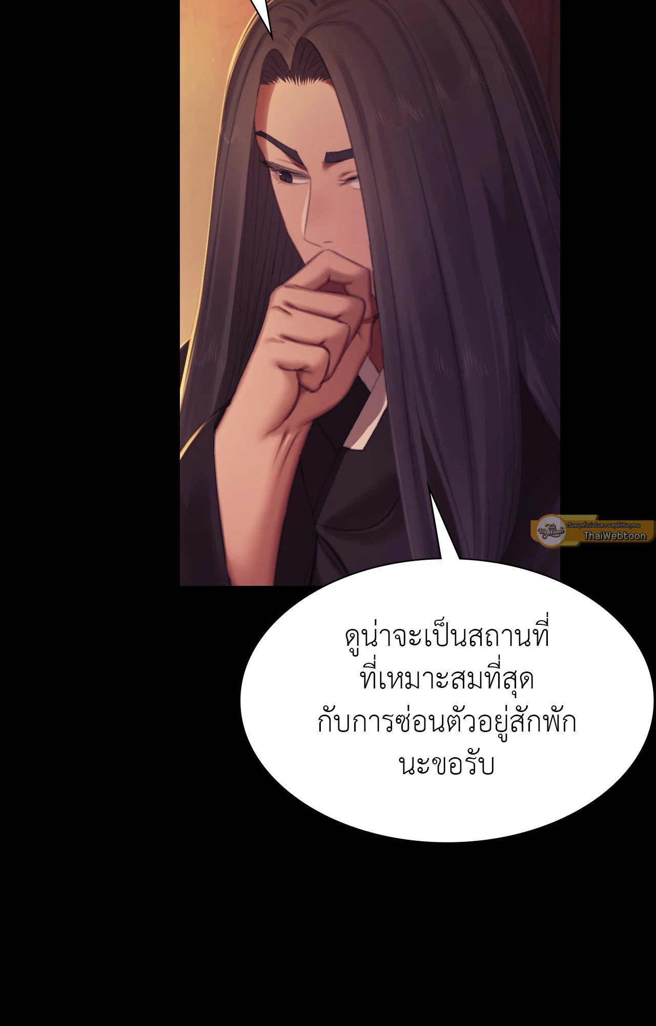 หน้า 96