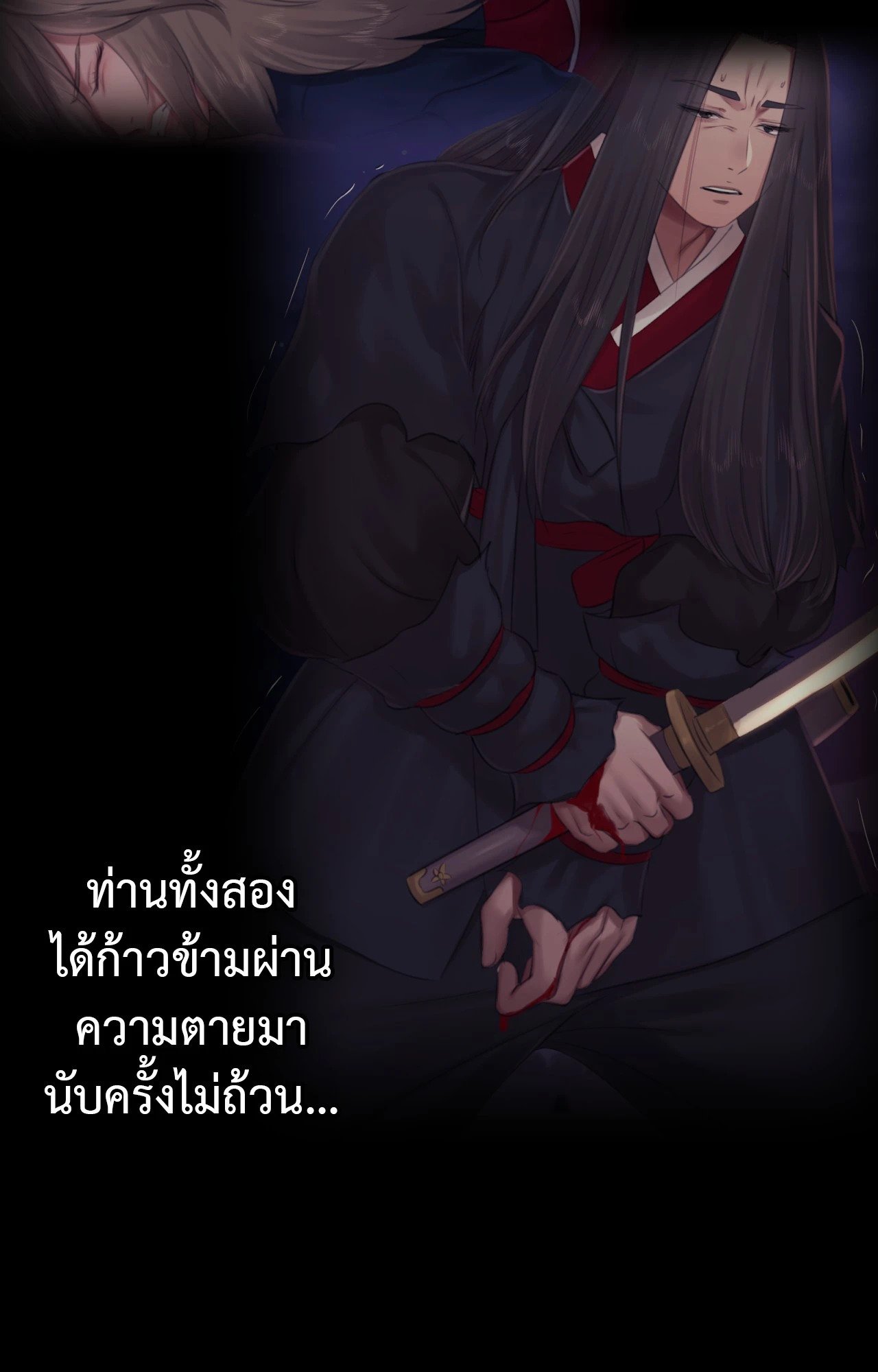 หน้า 31