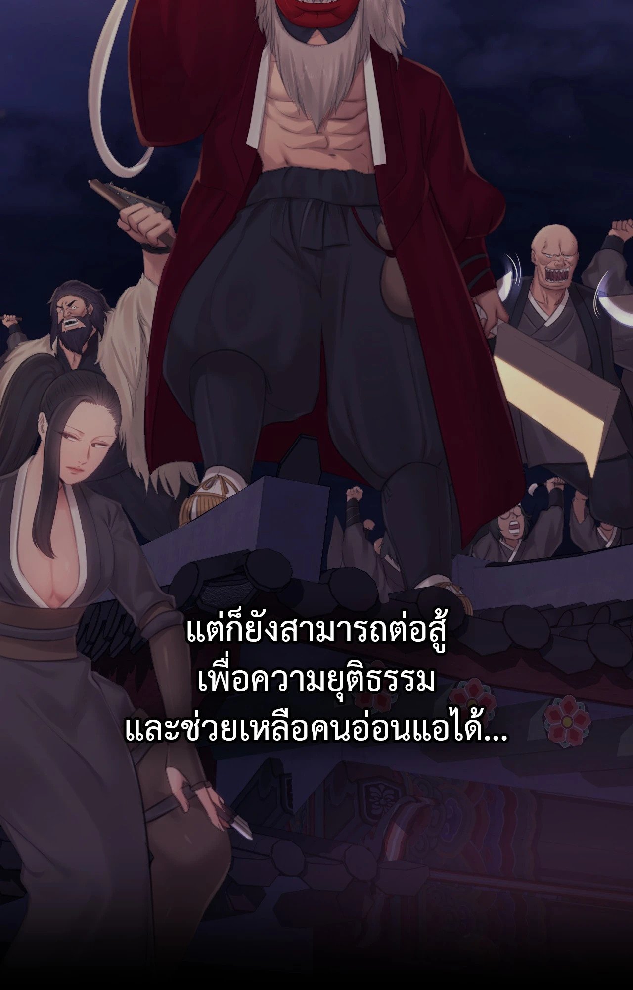 หน้า 34