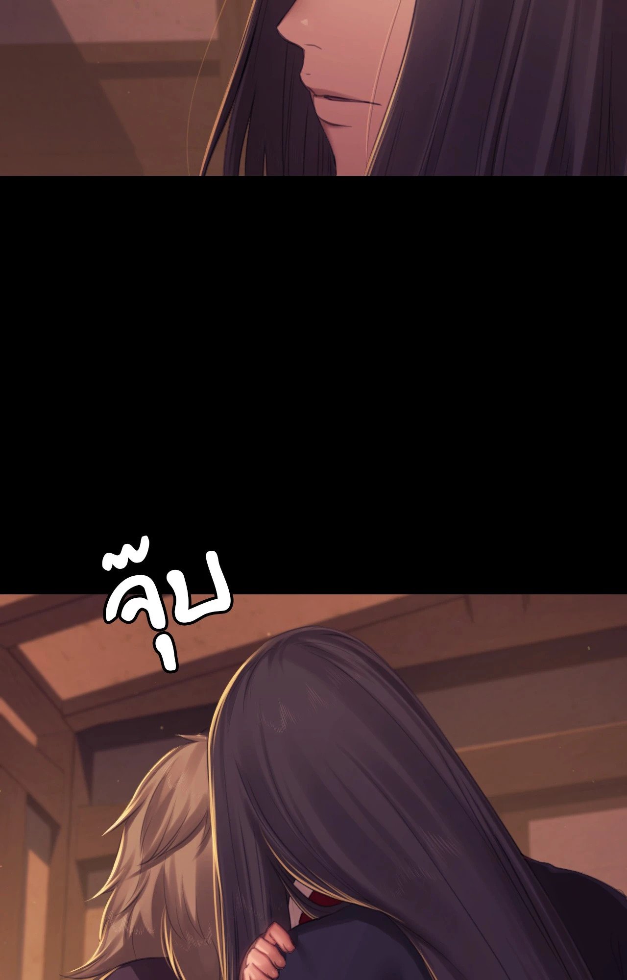 หน้า 66