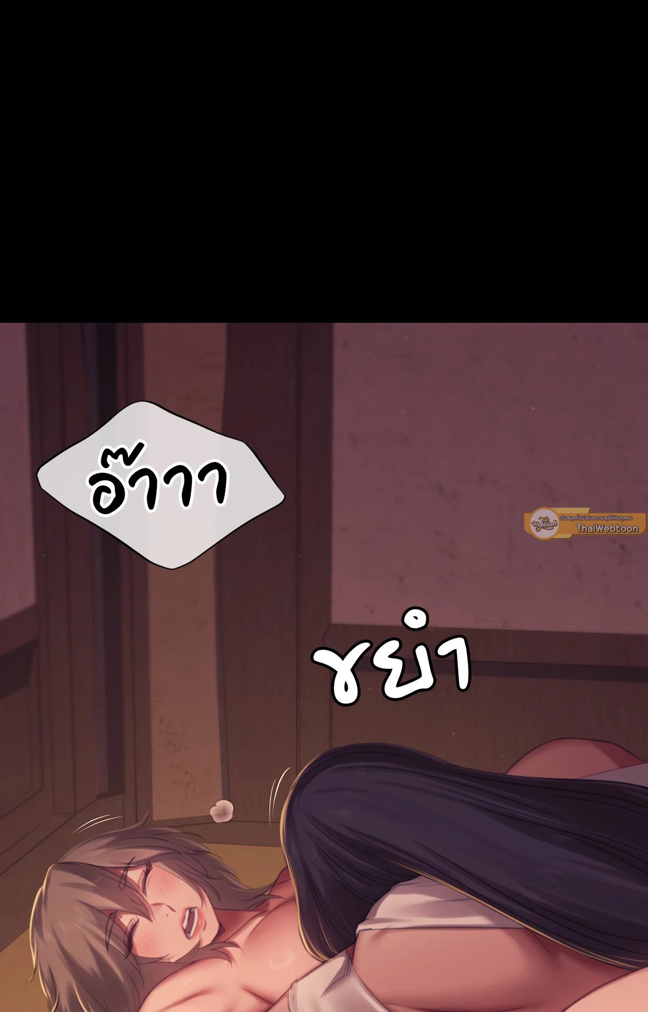 หน้า 72