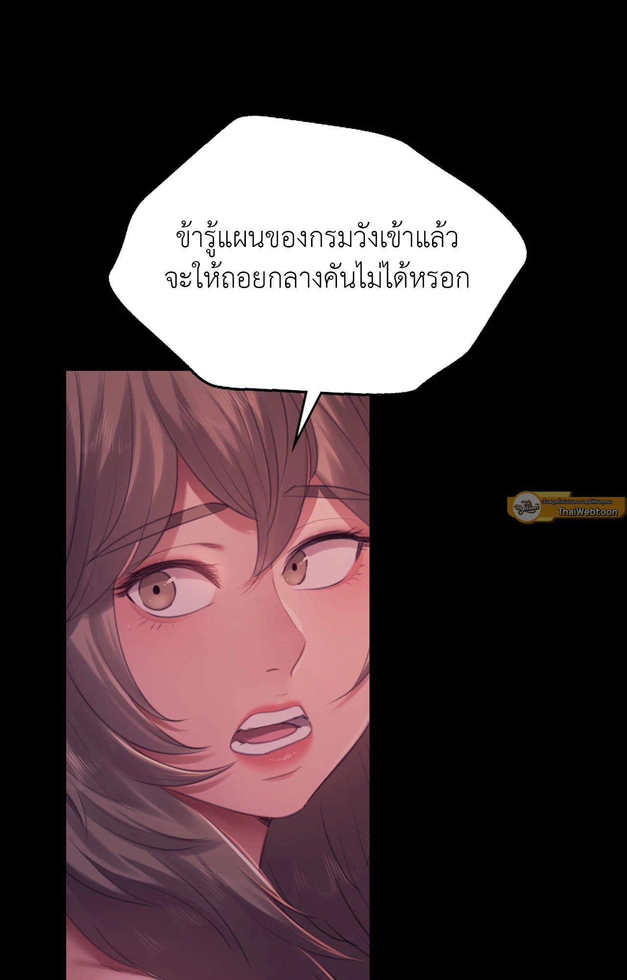หน้า 96