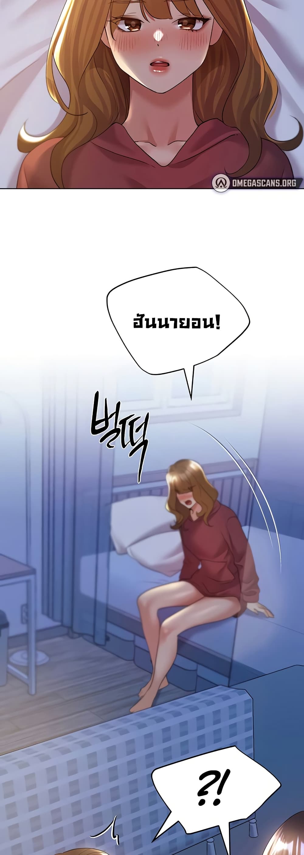 หน้า 48