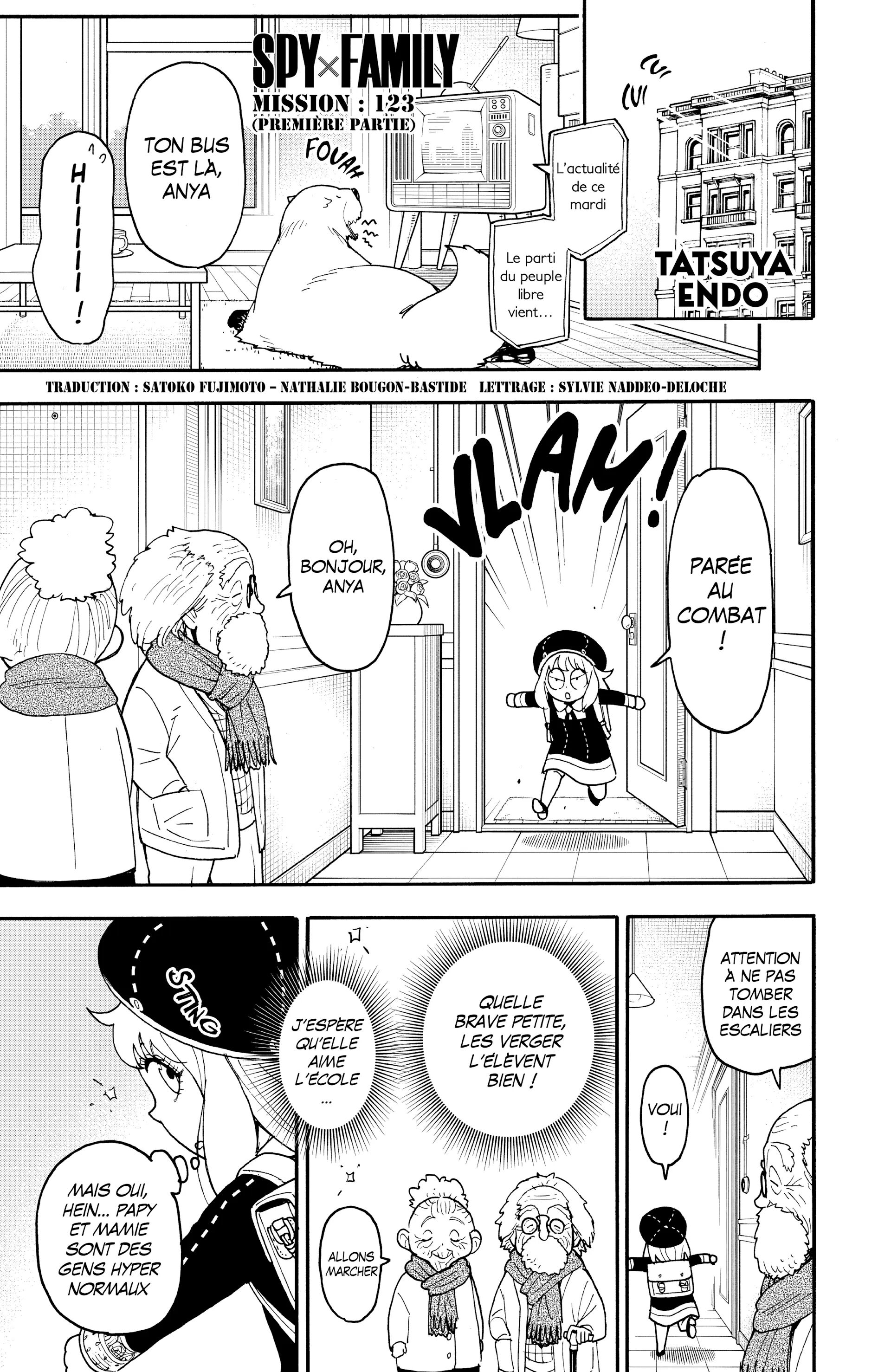 SPY×FAMILY Chapitre 123.1 VF Lire SPY×FAMILY Chapitre 123.1 en Ligne