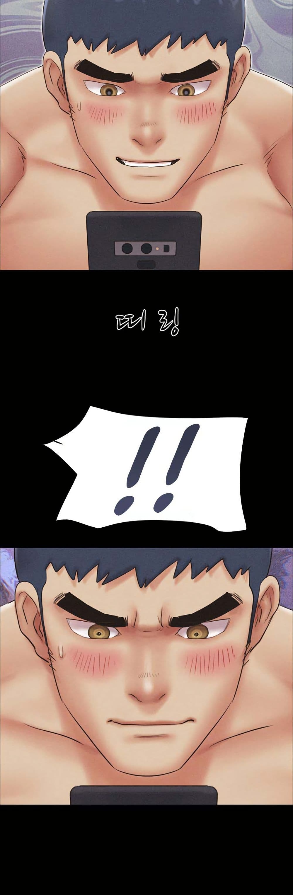 หน้า 32