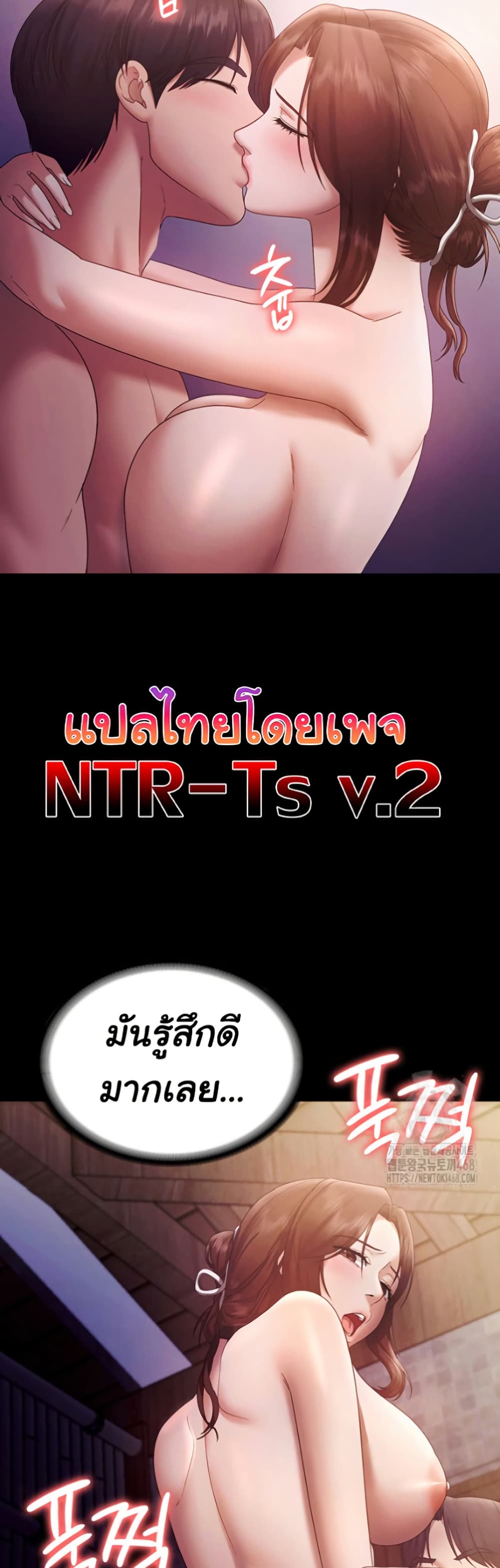 หน้า 46