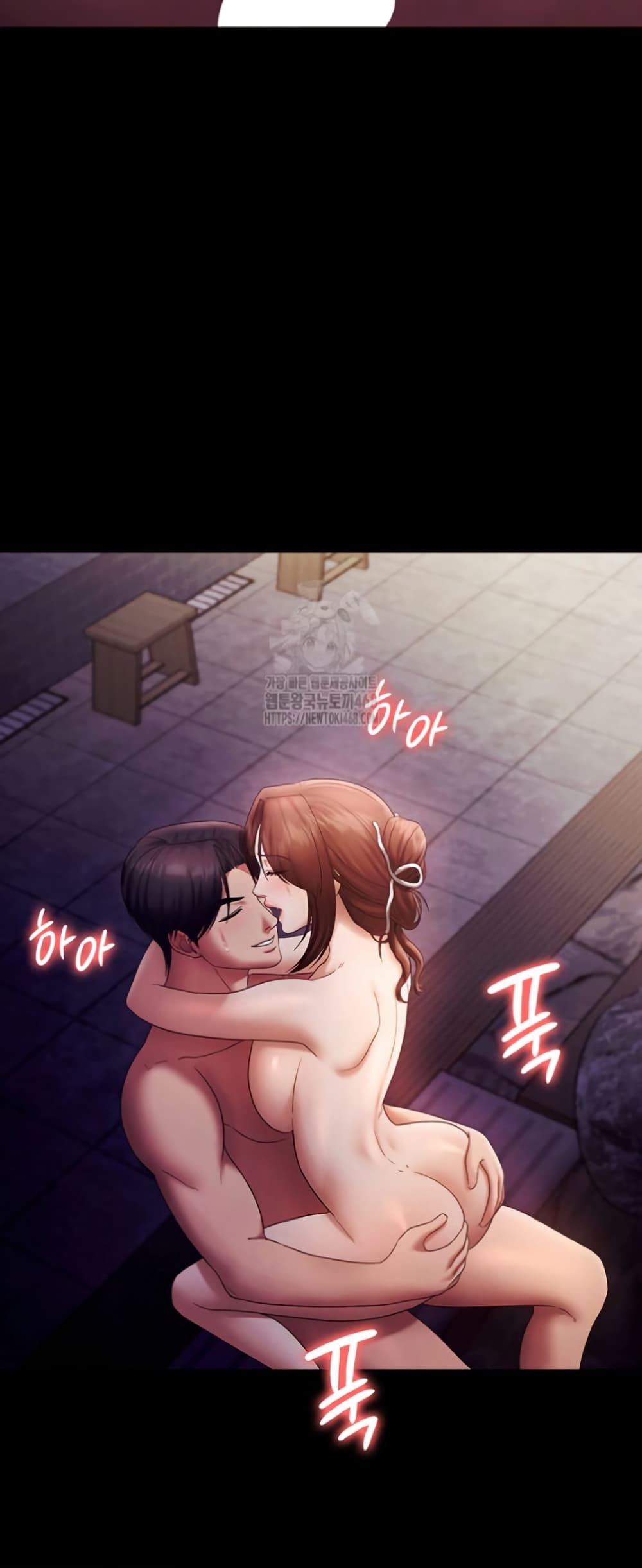 หน้า 50
