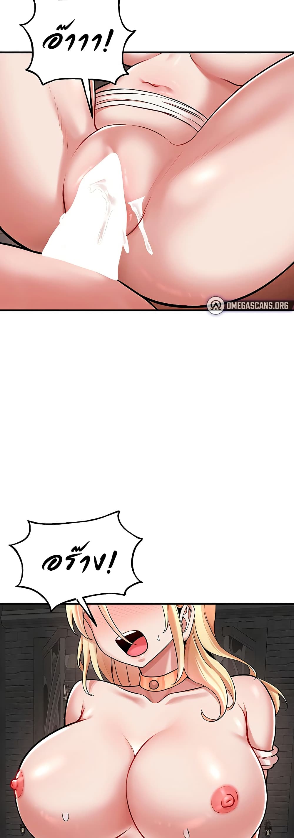 หน้า 37
