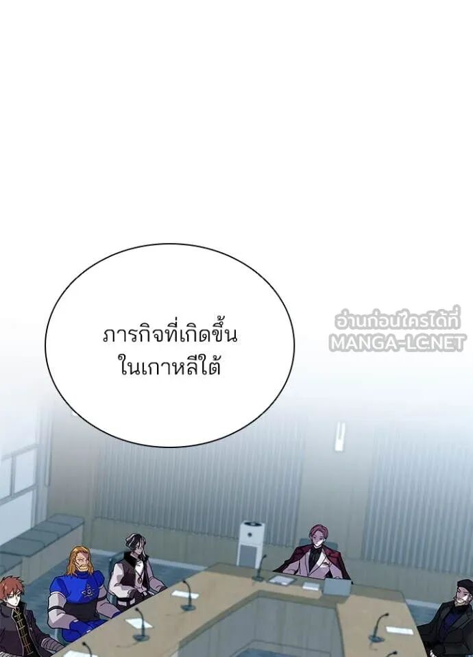 หน้า 78