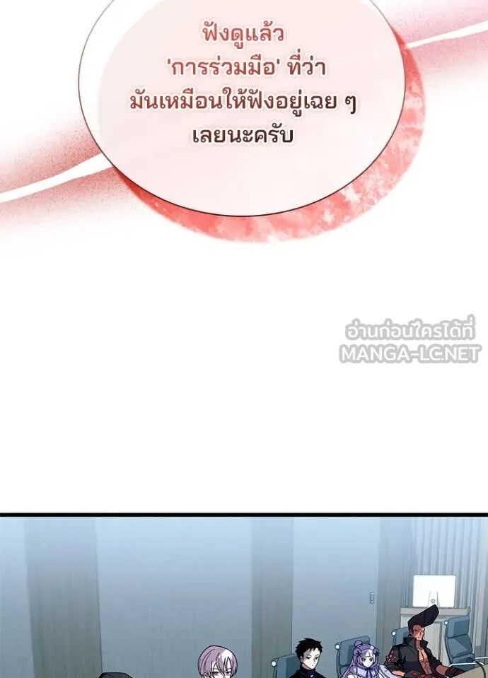 หน้า 89