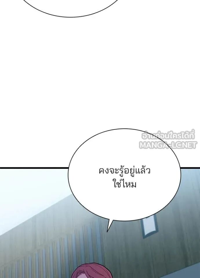 หน้า 91