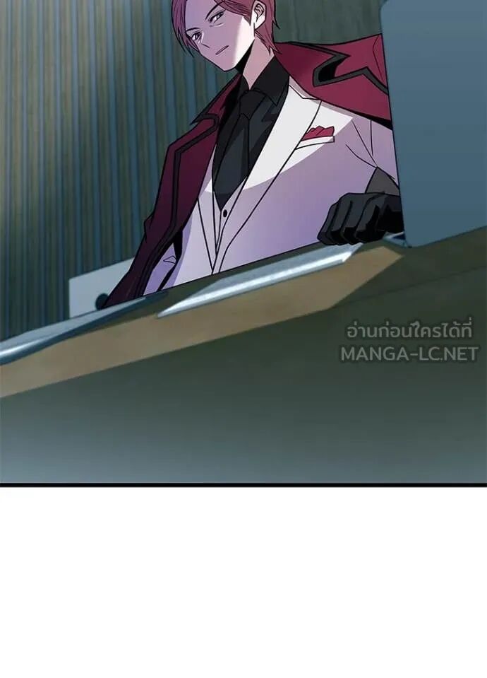 หน้า 92