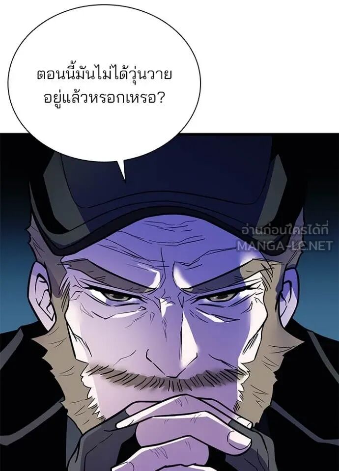 หน้า 94