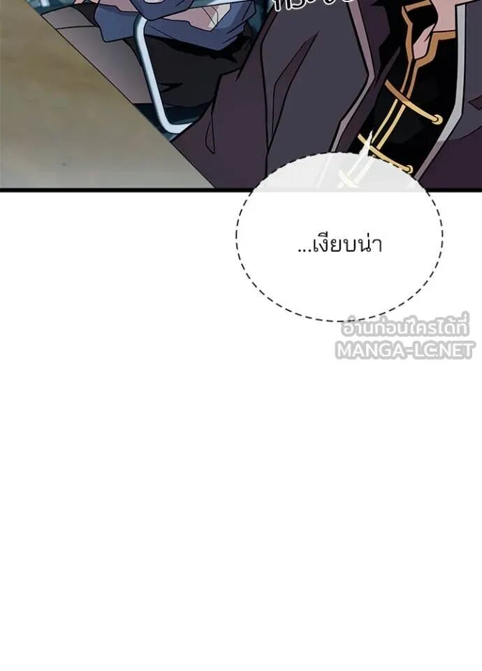 หน้า 100