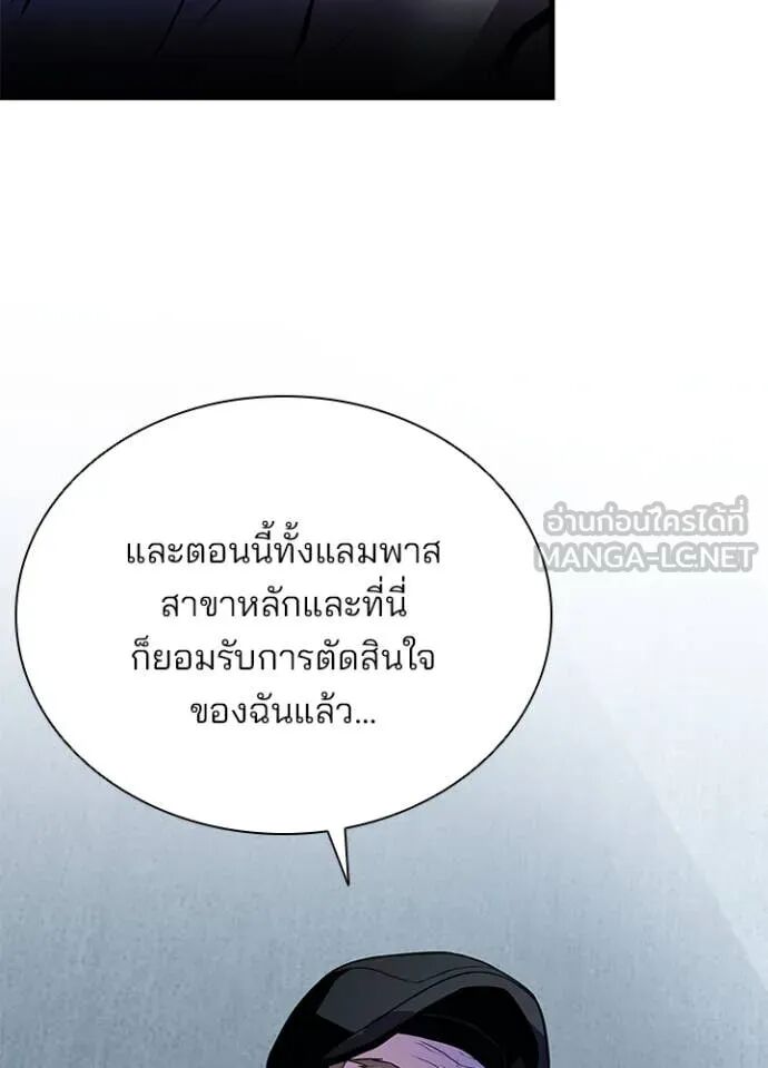 หน้า 102