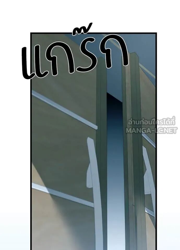 หน้า 111
