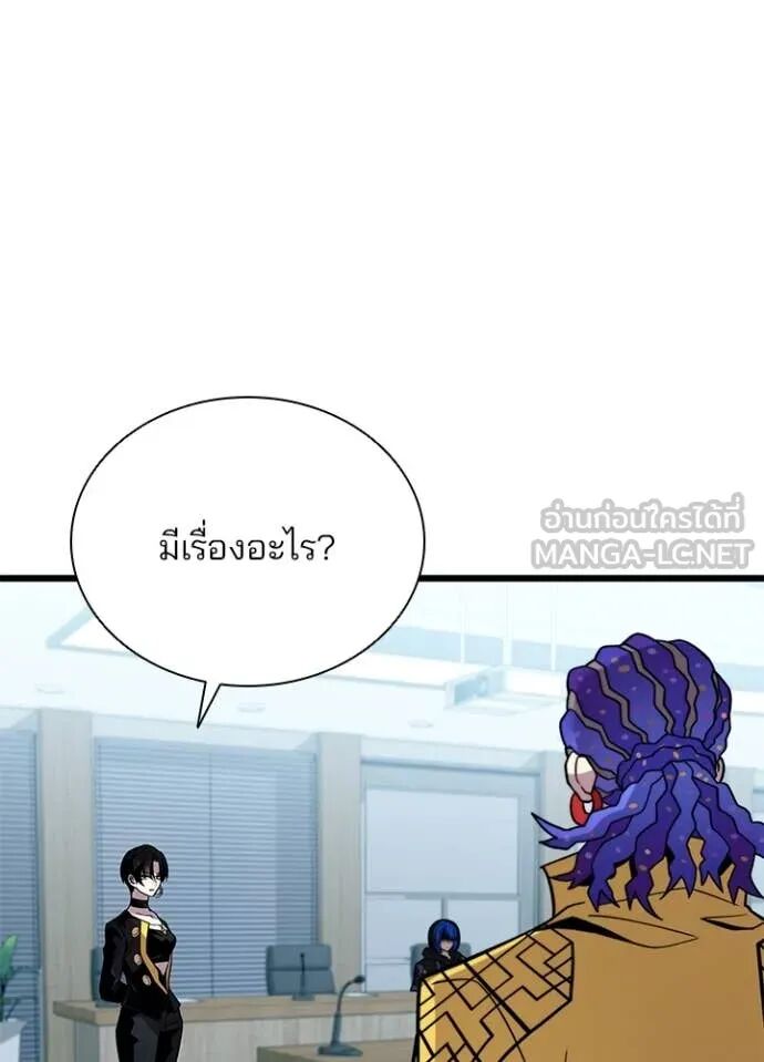 หน้า 114