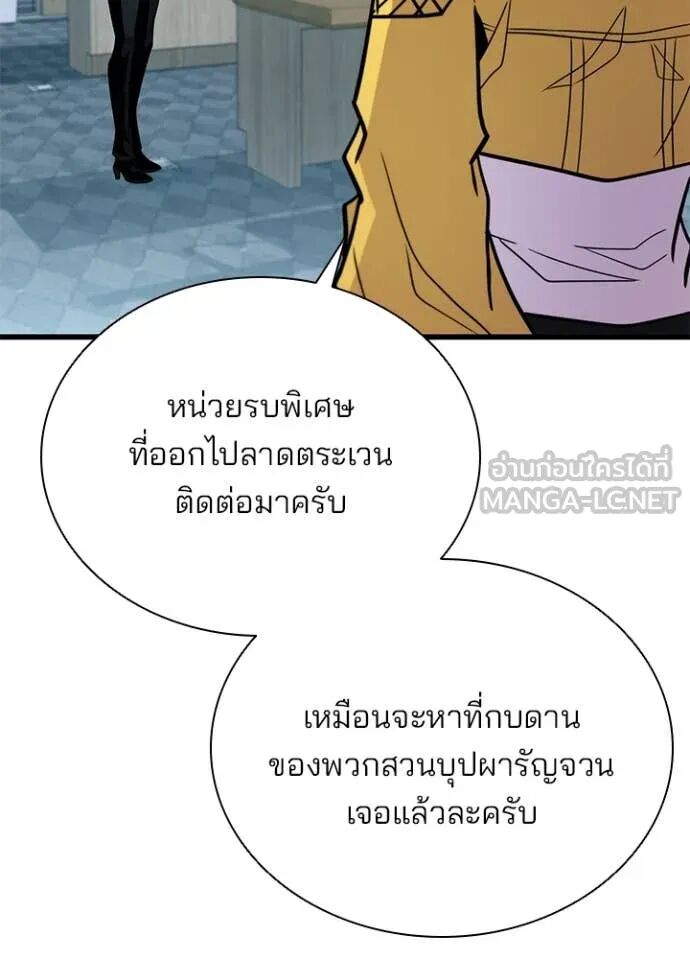 หน้า 115