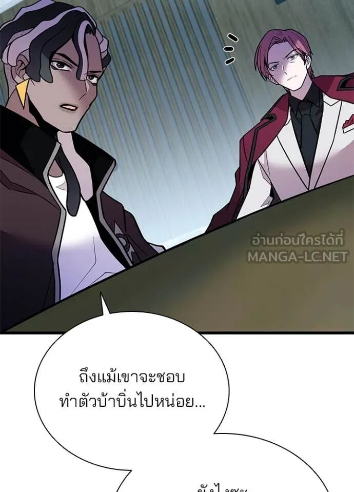 หน้า 121