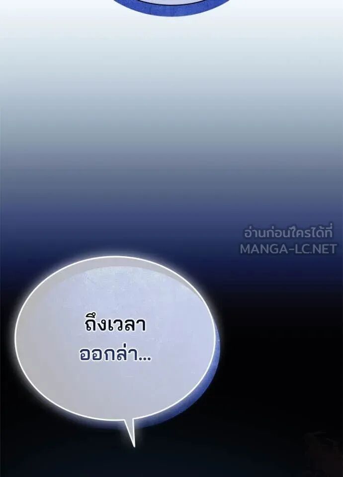 หน้า 125