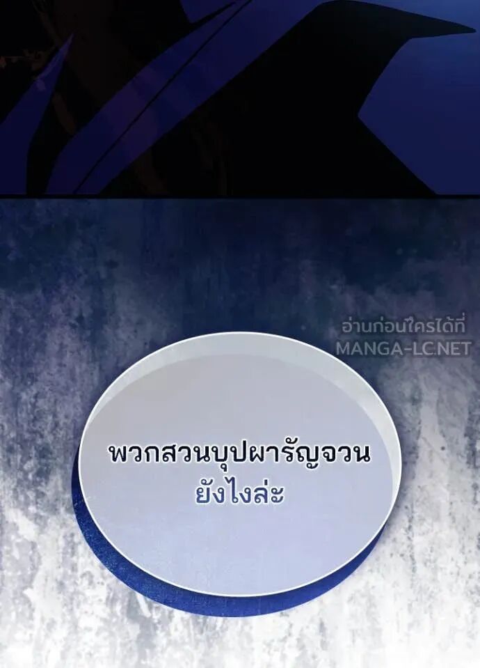หน้า 128