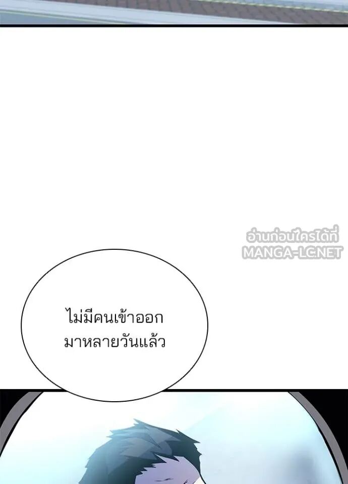 หน้า 132